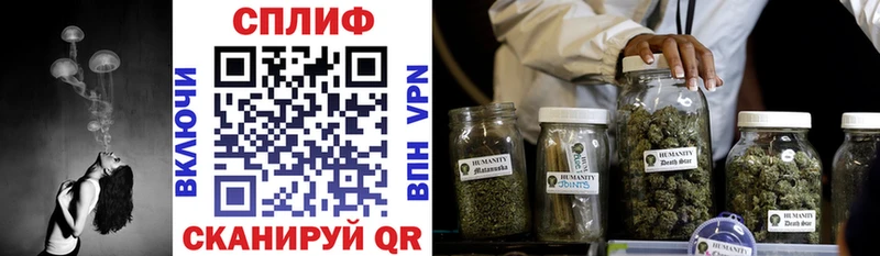 Наркошоп Сосногорск КОКАИН  Мефедрон  A-PVP  кракен сайт  ГАШ  Марихуана 