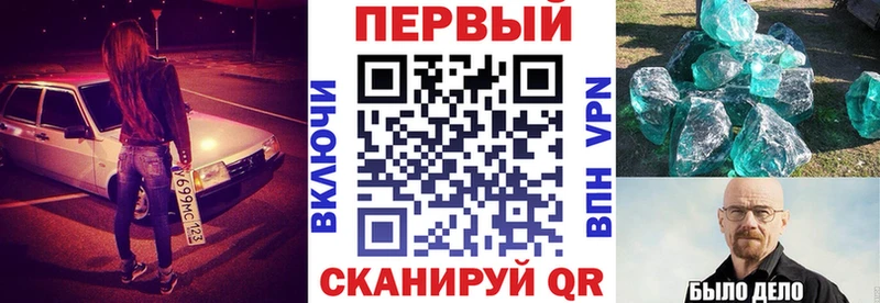 АМФЕТАМИН 98%  Сосногорск 