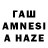 МЕТАДОН белоснежный Gulshat Zh