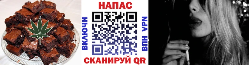 mega ONION  наркота  Сосногорск  Cannafood конопля 