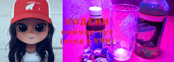амф Аркадак