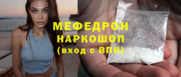 амф Аркадак