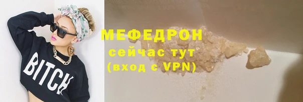 амф Аркадак