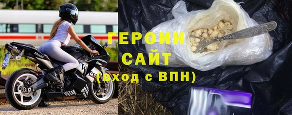 амф Аркадак
