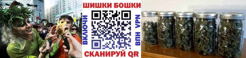 Шишки марихуана THC 21%  hydra   Сосногорск 